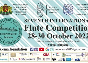 VII Международный конкурс флейтистов