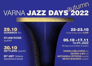 Varna Jazz Days – Autumn 2022