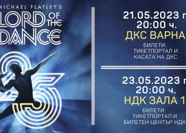 Lord of the Dance – Tanzshow