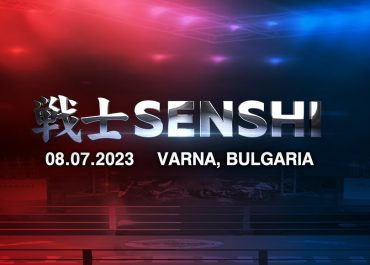 SENSHI 17 – professional fighting gala