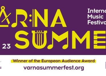 97th International Music Festival “Varna Summer”