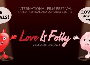 31st International film festival “Love is Folly”