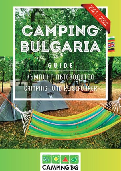 Guide_Camping pdf